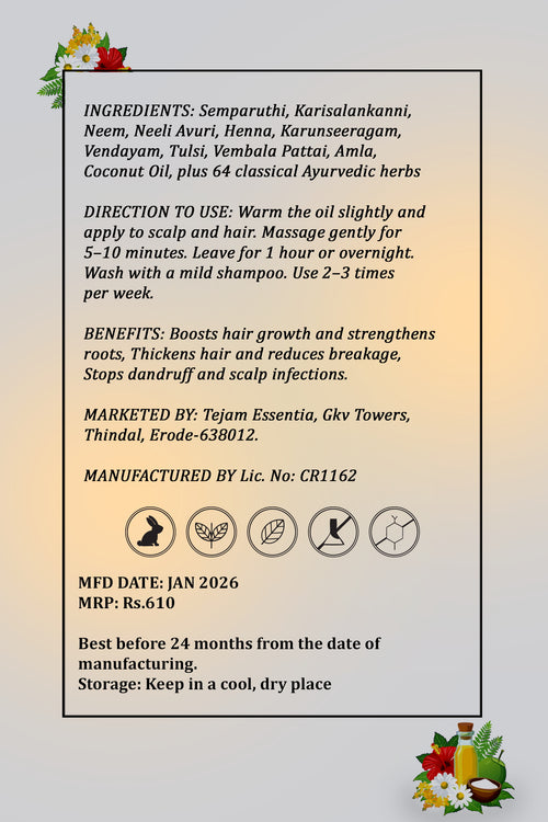 64 Herbs Ayurvedic Hair Oil 100 ml